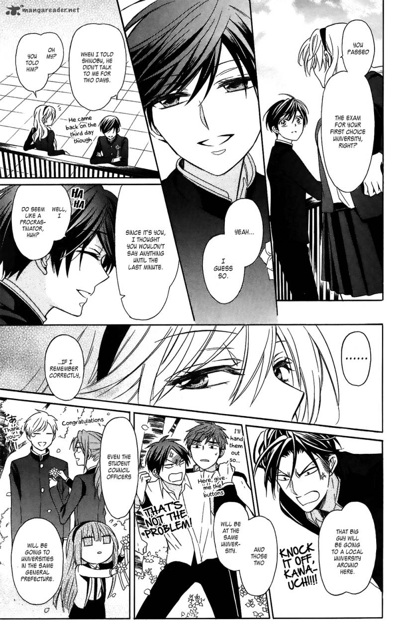 Oresama Teacher 128 23