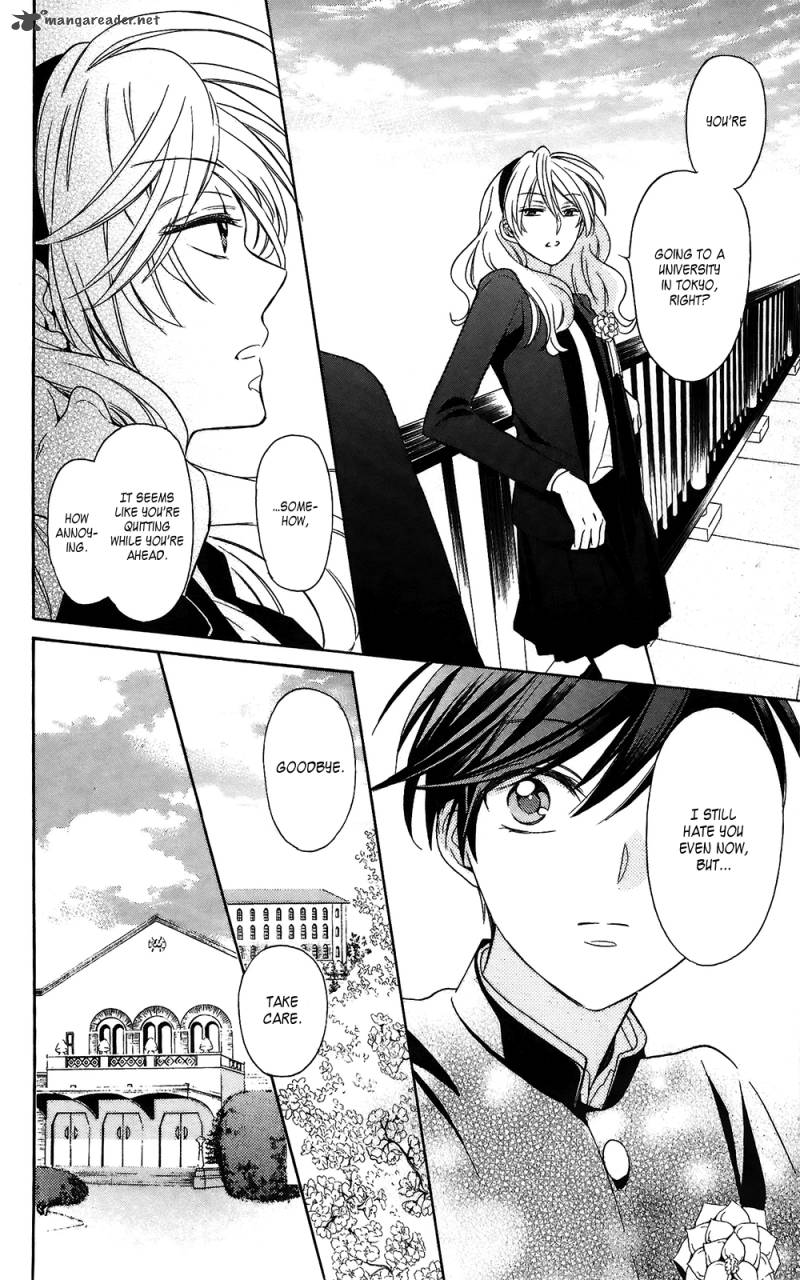 Oresama Teacher 128 24