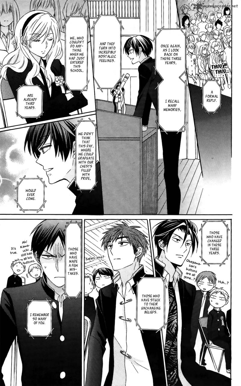 Oresama Teacher 128 25