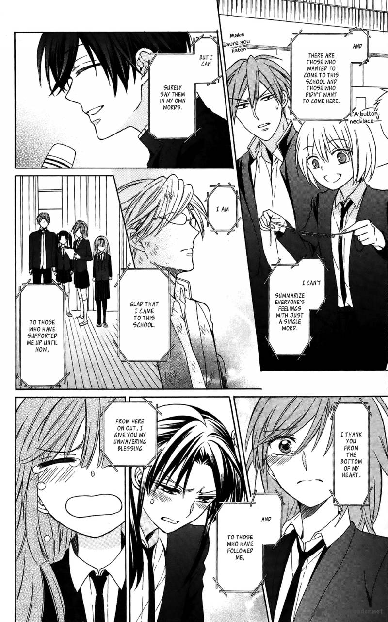 Oresama Teacher 128 26