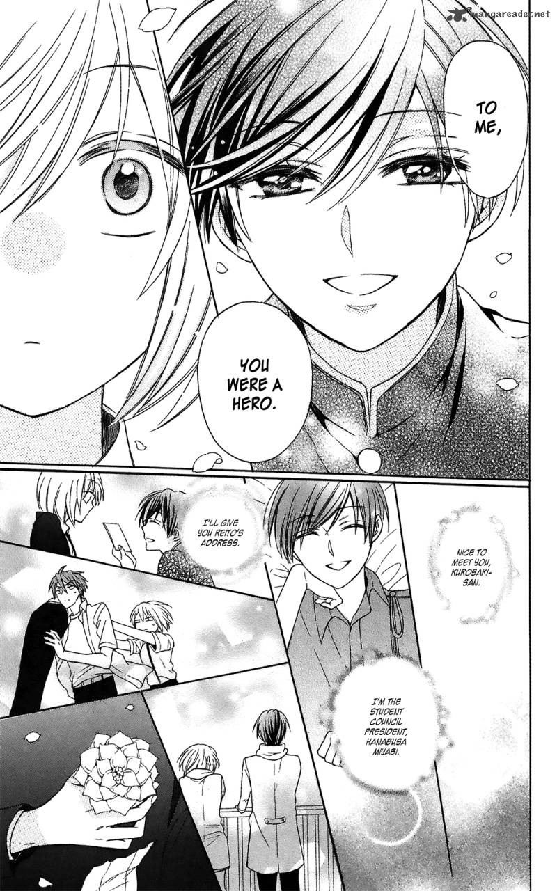 Oresama Teacher 128 29