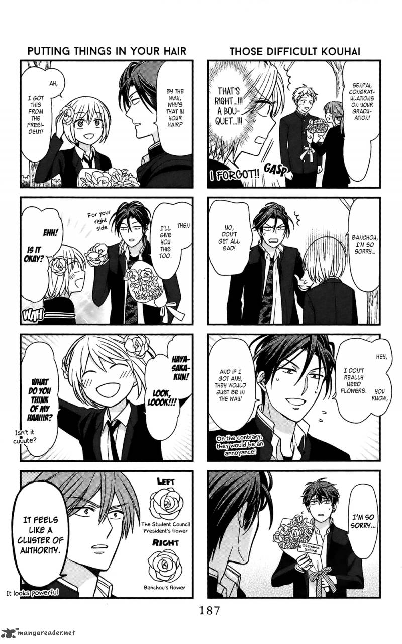 Oresama Teacher 128 31