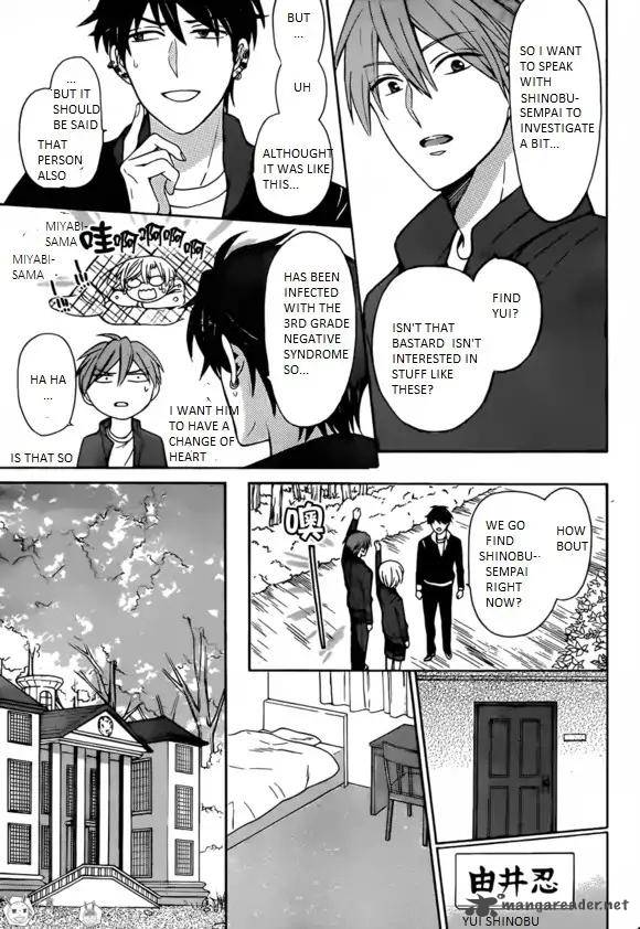 Oresama Teacher 129 13