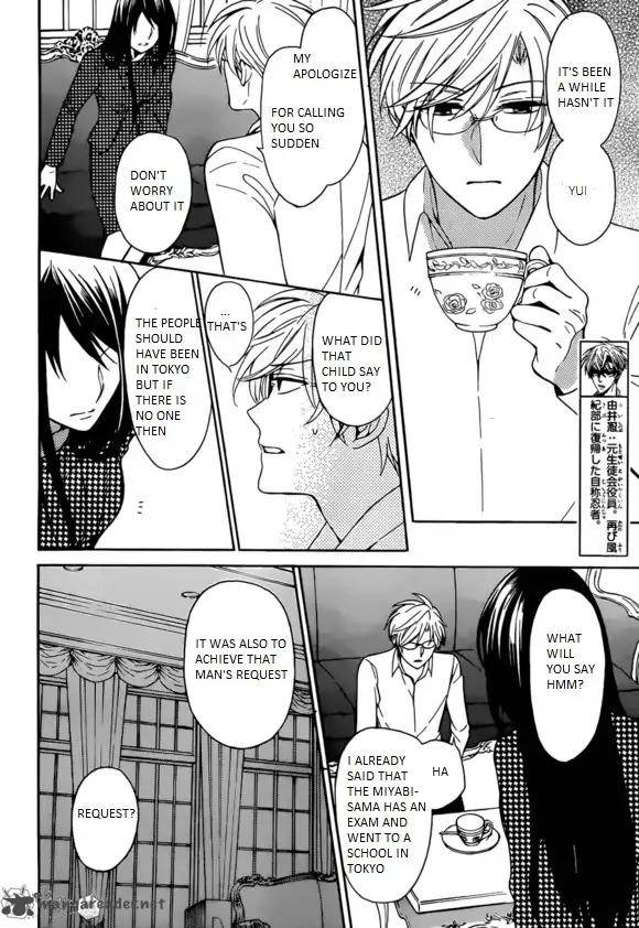 Oresama Teacher 129 14