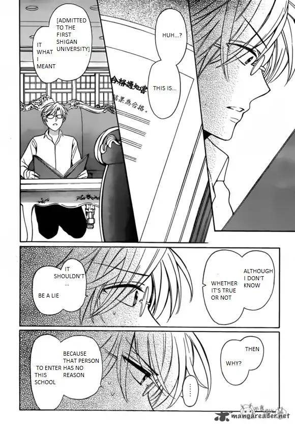 Oresama Teacher 129 16