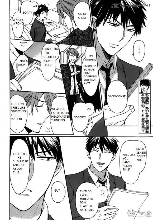 Oresama Teacher 129 18