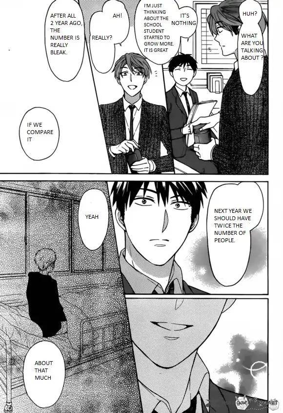 Oresama Teacher 129 19