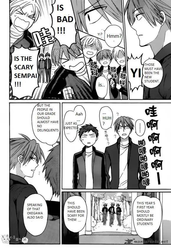 Oresama Teacher 129 22