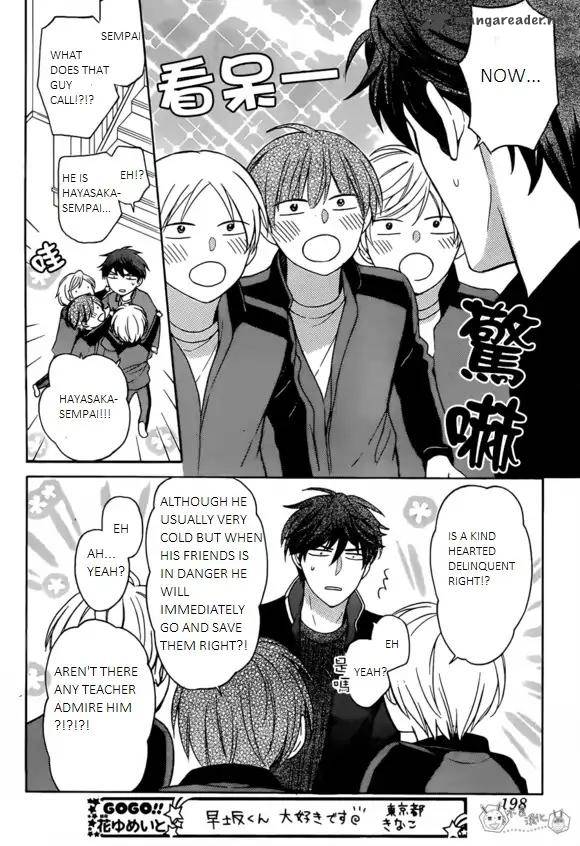 Oresama Teacher 129 26