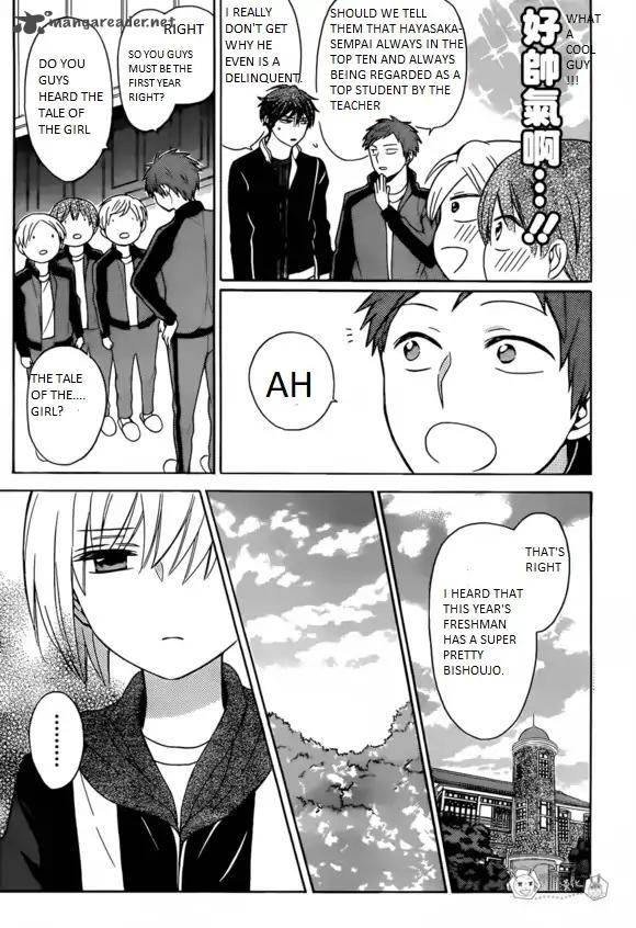 Oresama Teacher 129 27