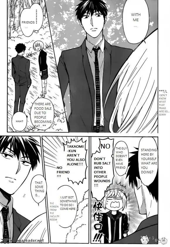 Oresama Teacher 129 29