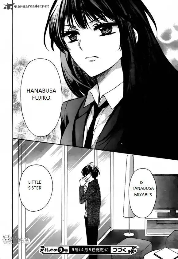 Oresama Teacher 129 32