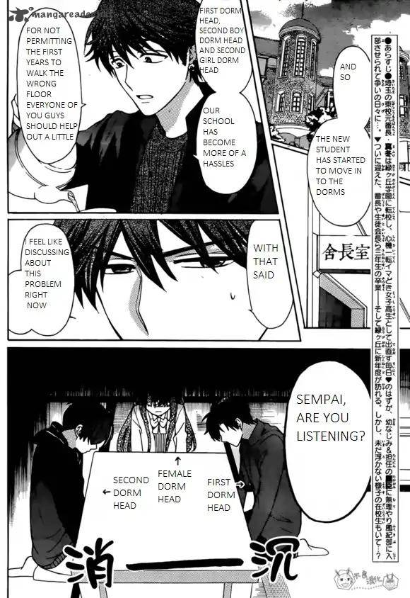 Oresama Teacher 129 4