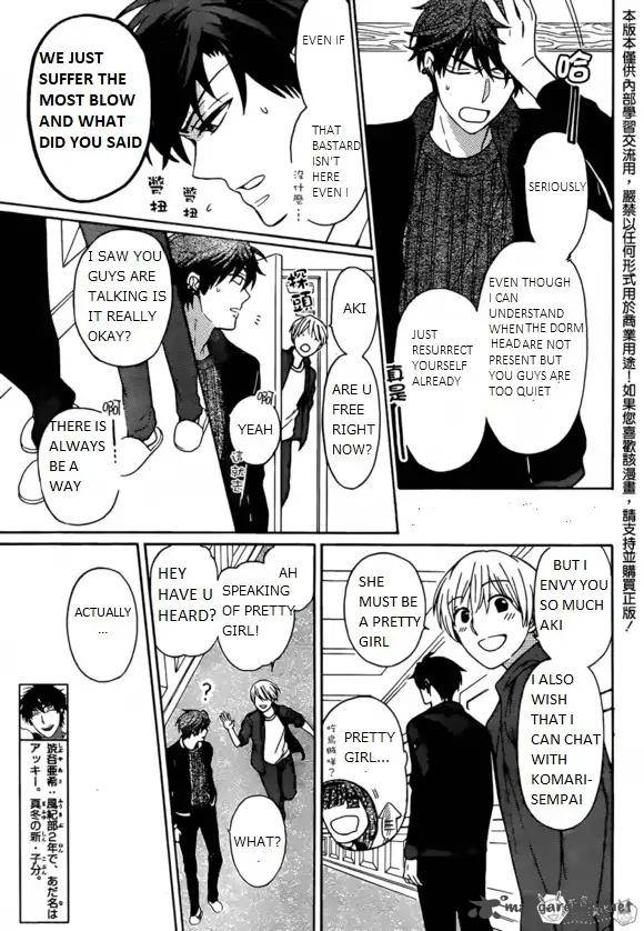 Oresama Teacher 129 5