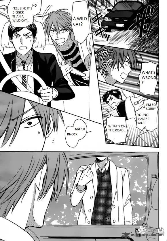 Oresama Teacher 129 9
