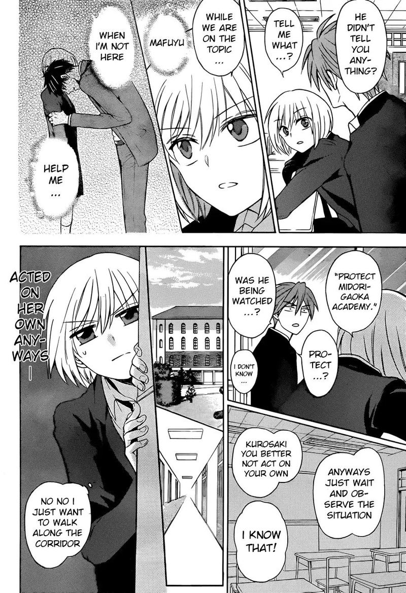 Oresama Teacher 131 14
