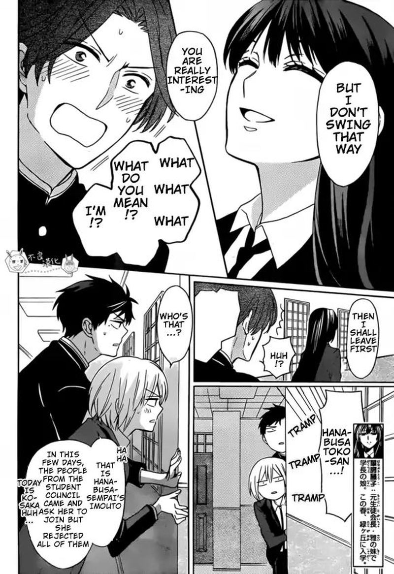 Oresama Teacher 131 18
