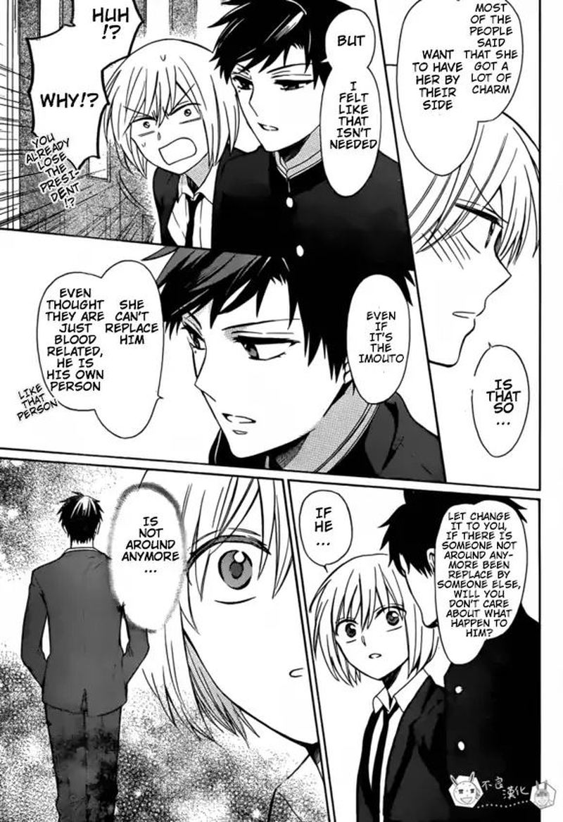 Oresama Teacher 131 19