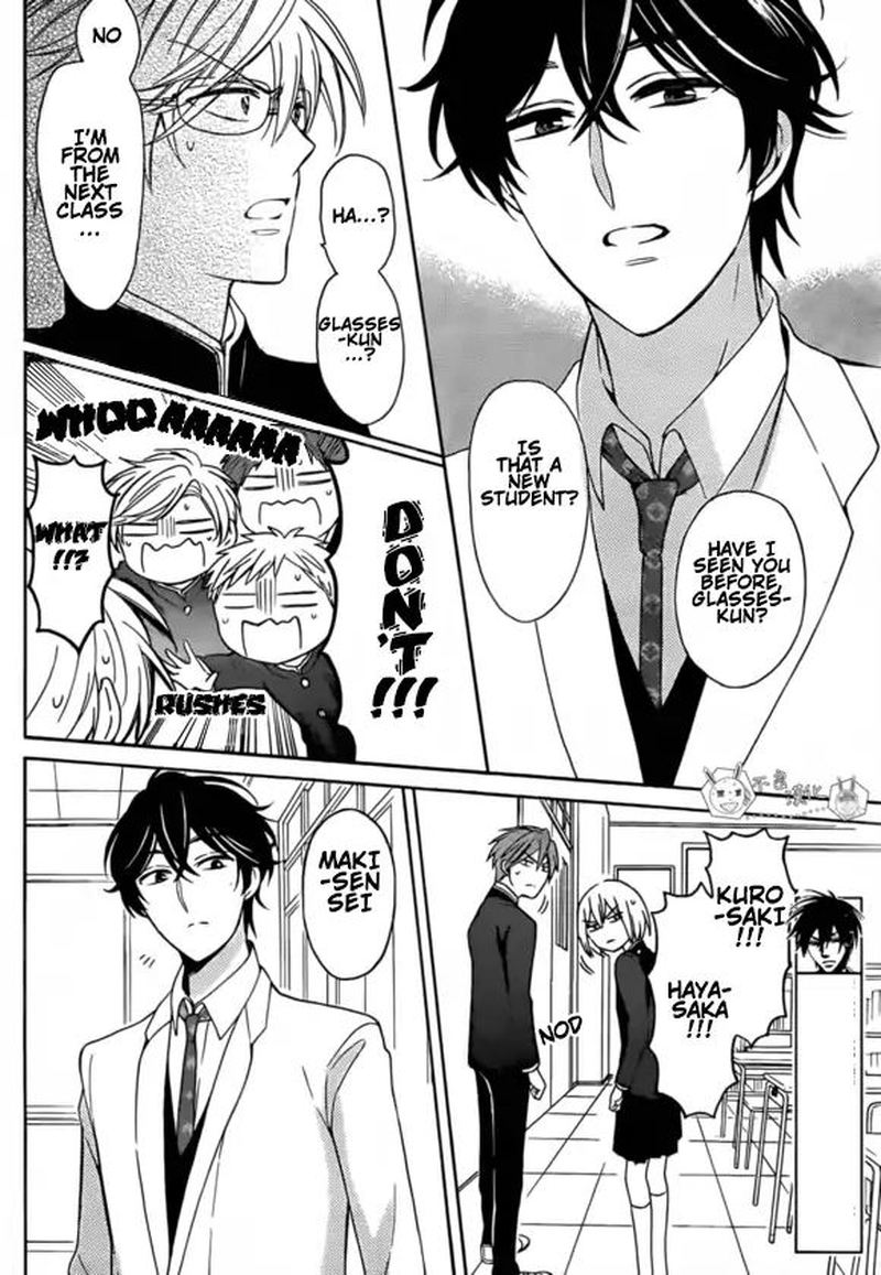 Oresama Teacher 131 6