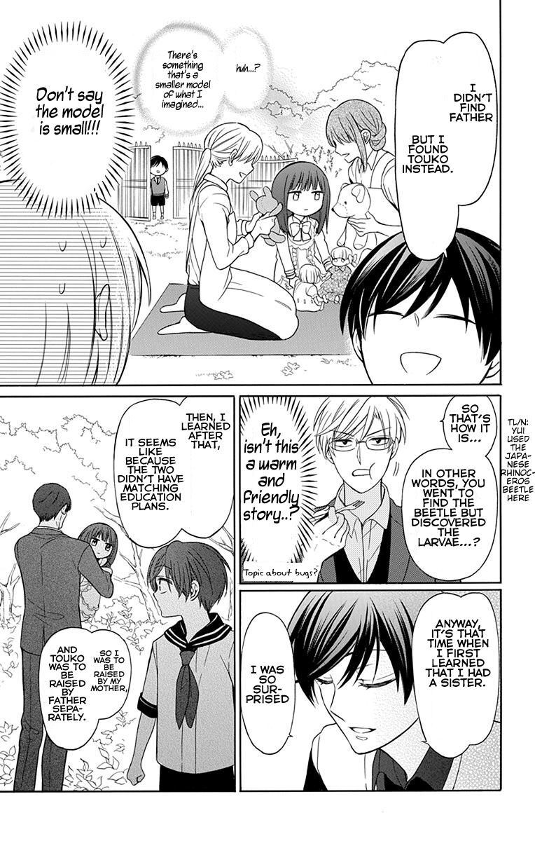 Oresama Teacher 132 13