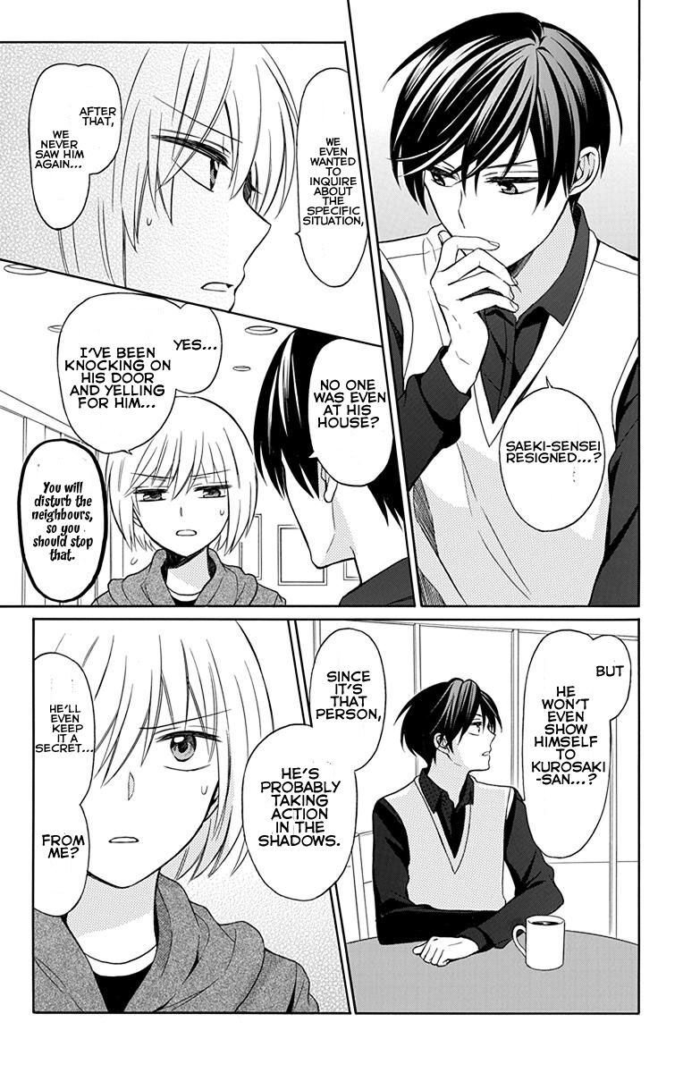 Oresama Teacher 132 17