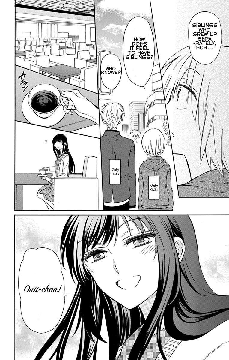 Oresama Teacher 132 24