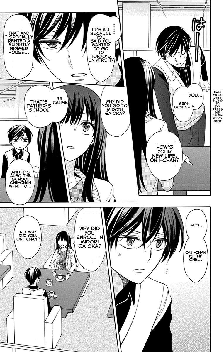 Oresama Teacher 132 25
