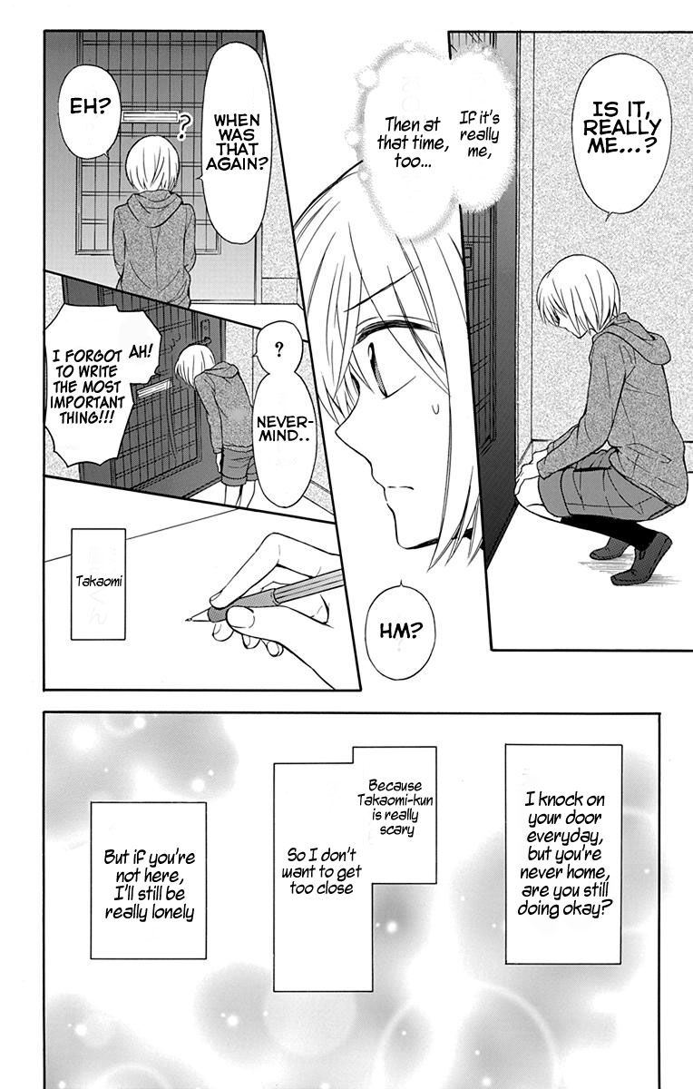 Oresama Teacher 132 28