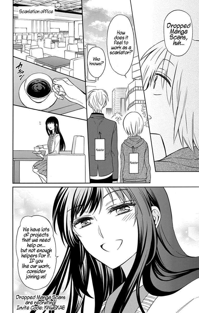 Oresama Teacher 132 31