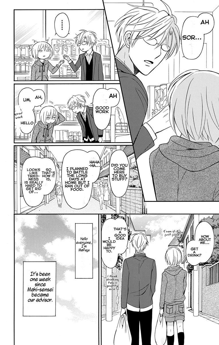 Oresama Teacher 132 4