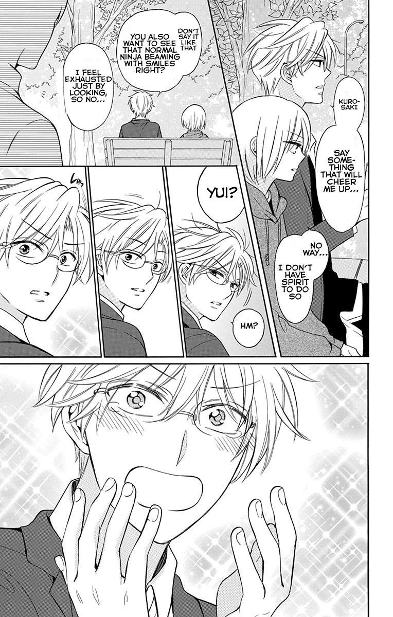 Oresama Teacher 132 9