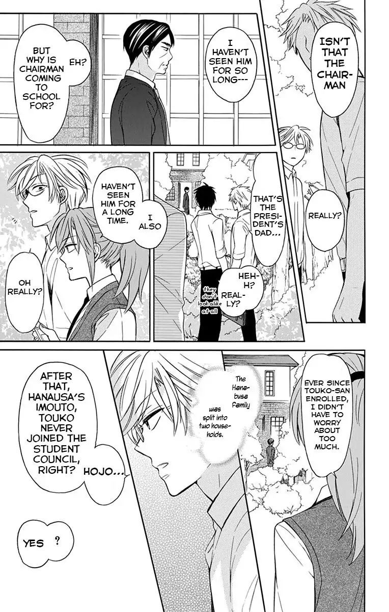 Oresama Teacher 133 3