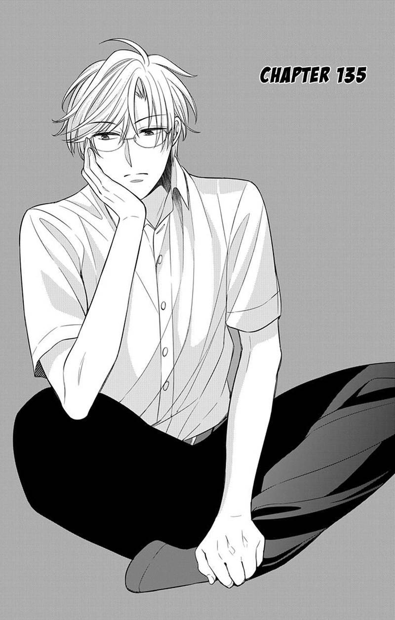 Oresama Teacher 135 1