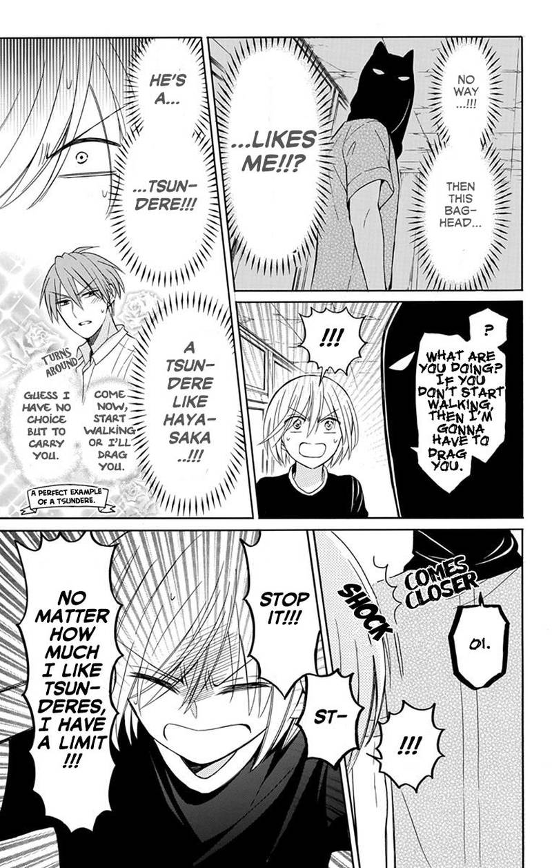 Oresama Teacher 135 10