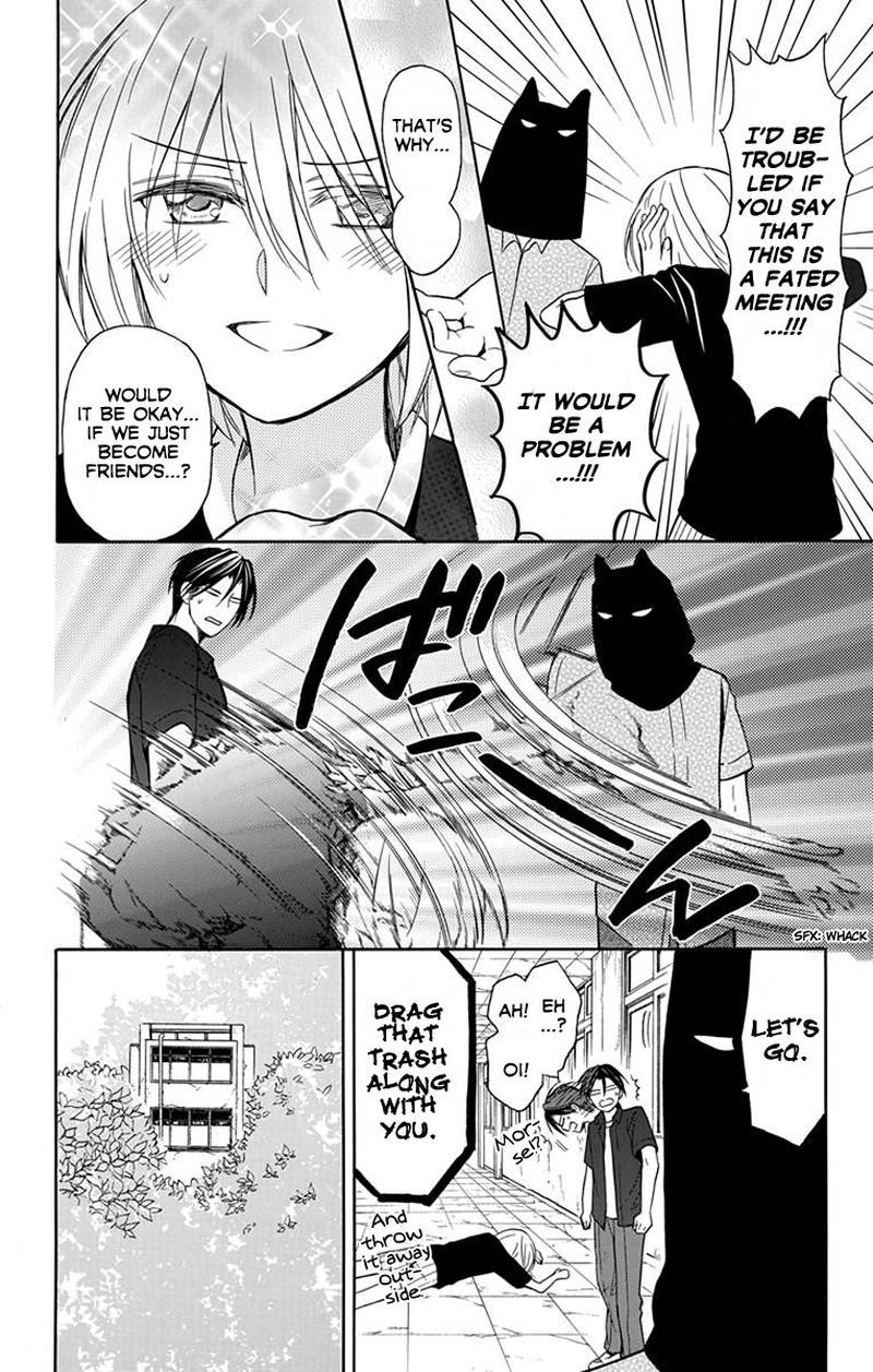 Oresama Teacher 135 11