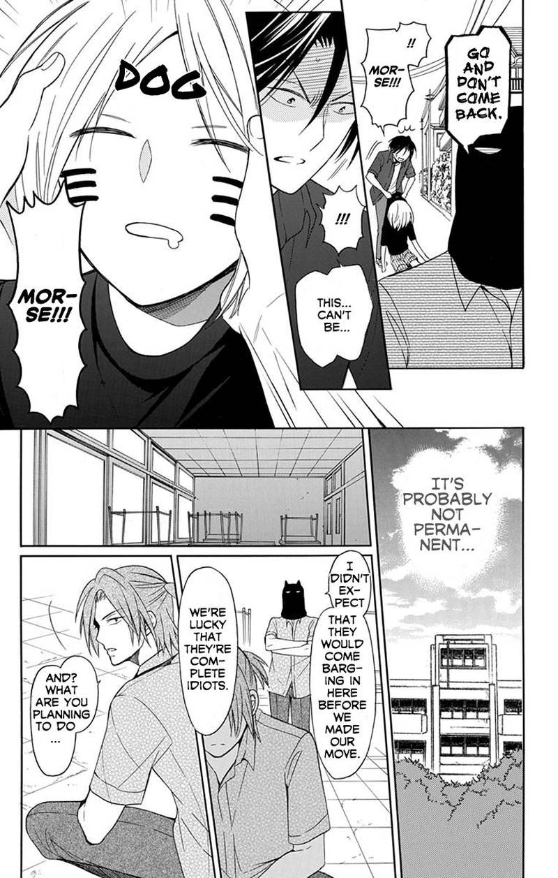Oresama Teacher 135 14