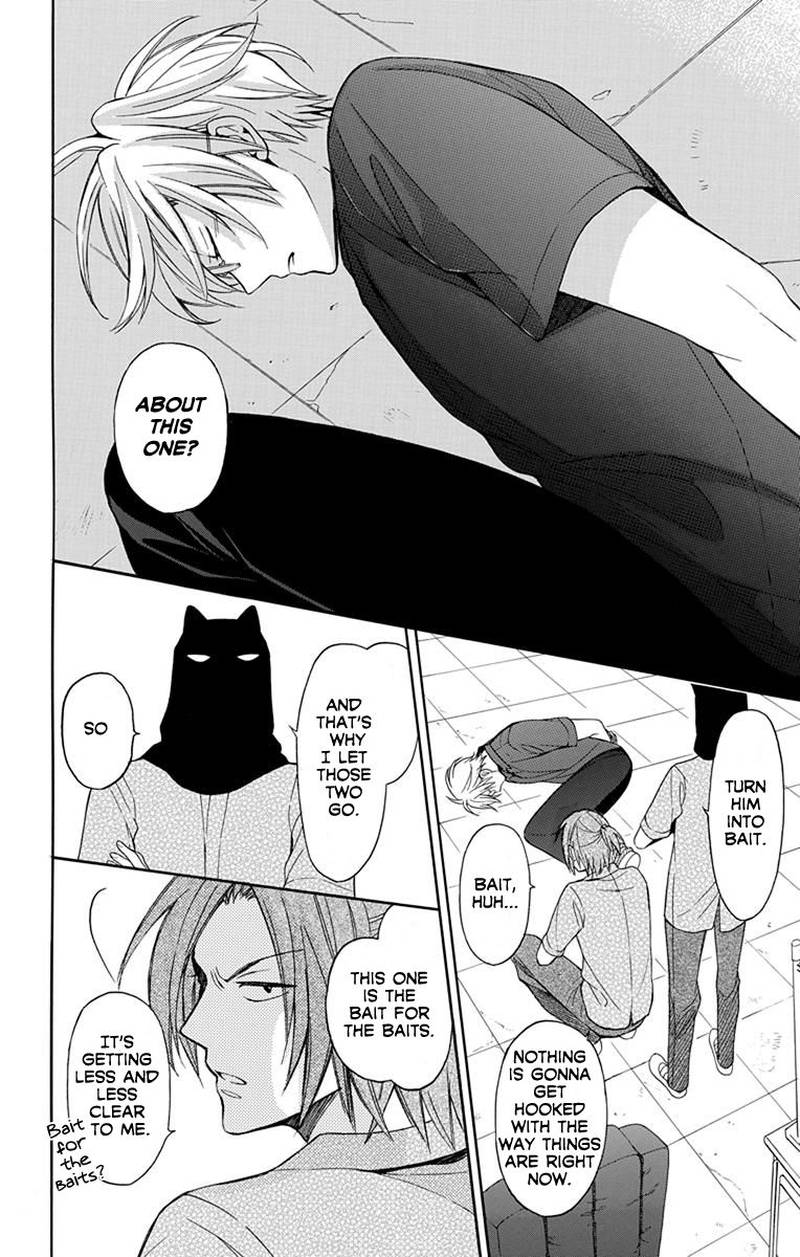 Oresama Teacher 135 15