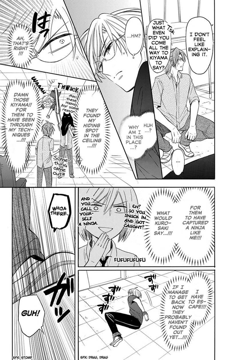 Oresama Teacher 135 16