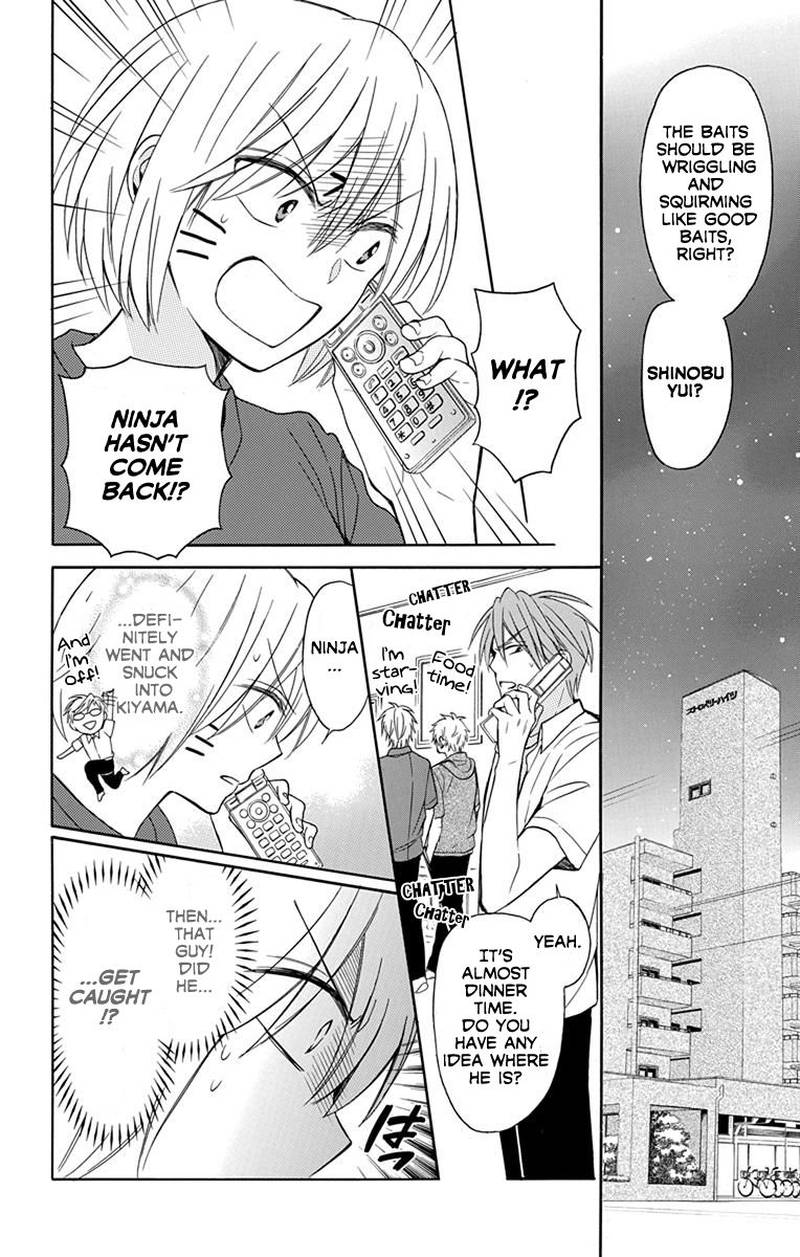 Oresama Teacher 135 19