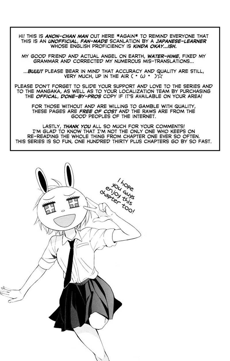 Oresama Teacher 135 2