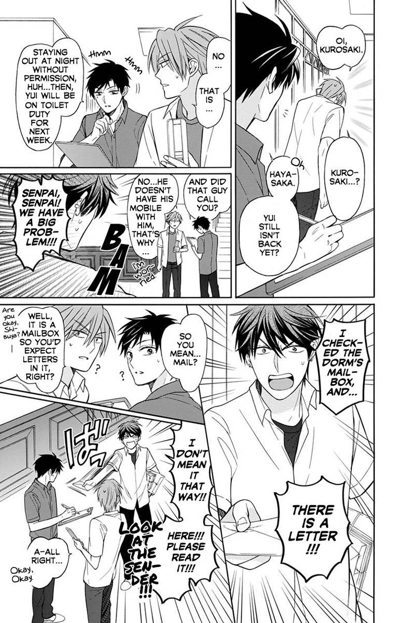 Oresama Teacher 135 20