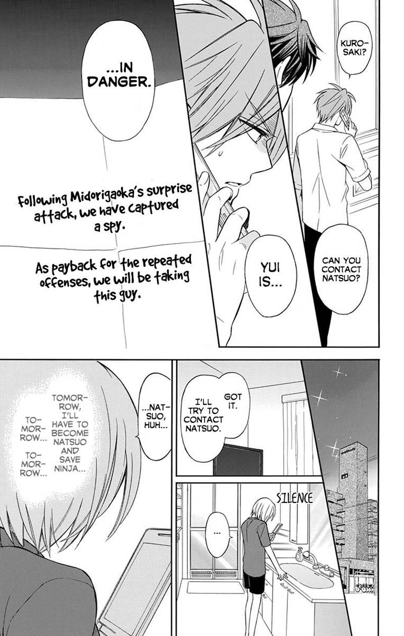 Oresama Teacher 135 22