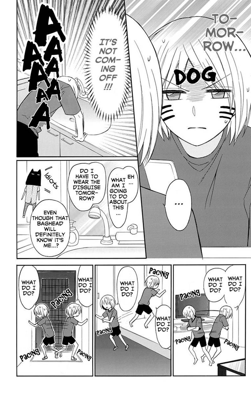 Oresama Teacher 135 23