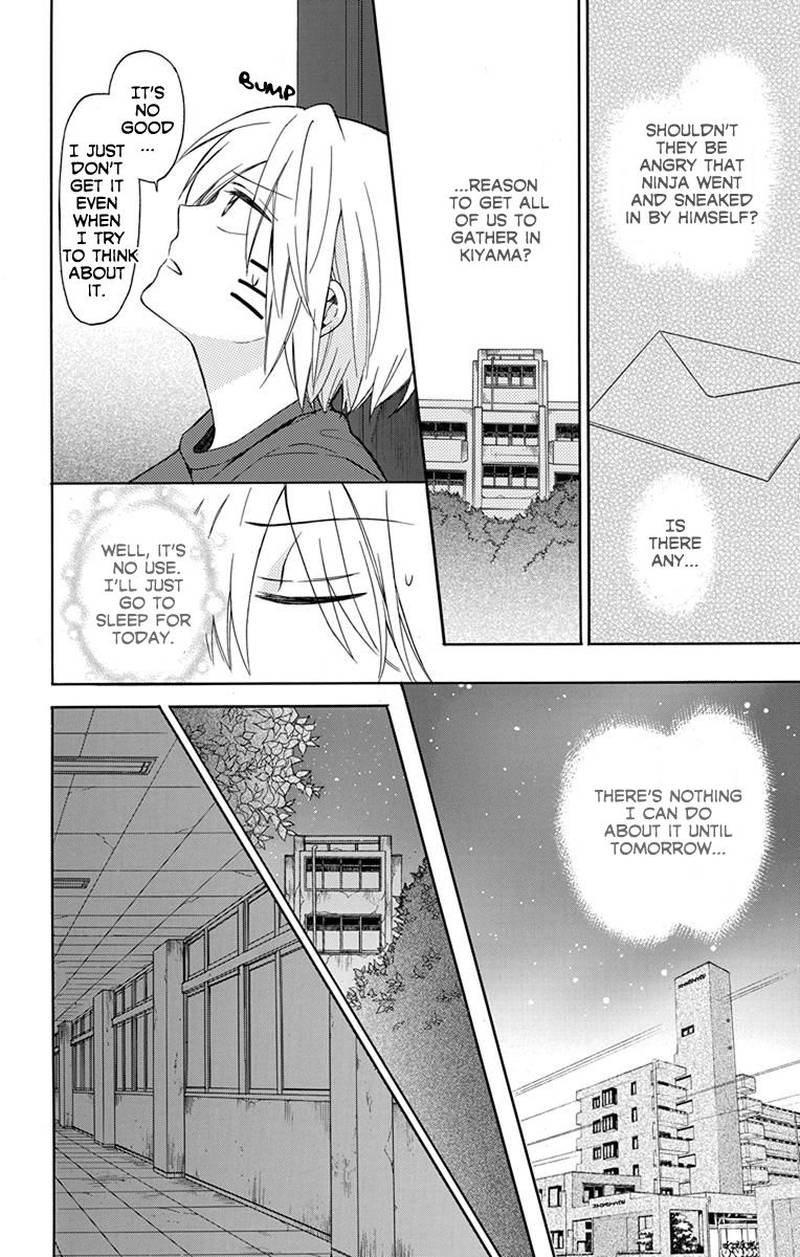 Oresama Teacher 135 25