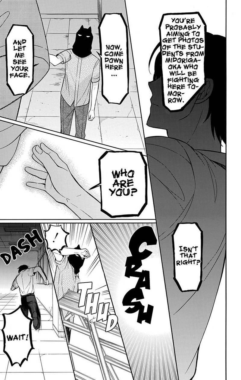 Oresama Teacher 135 28