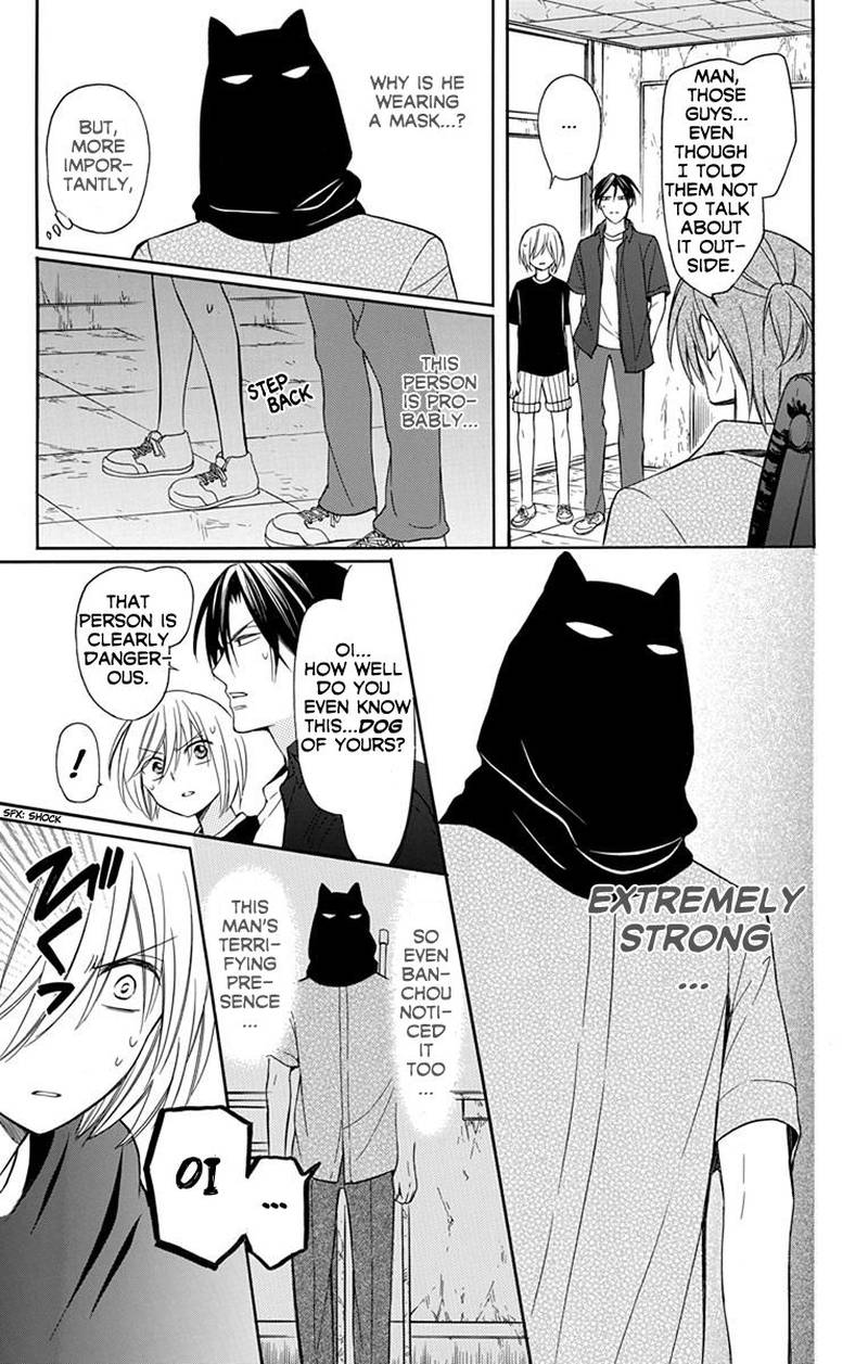 Oresama Teacher 135 4