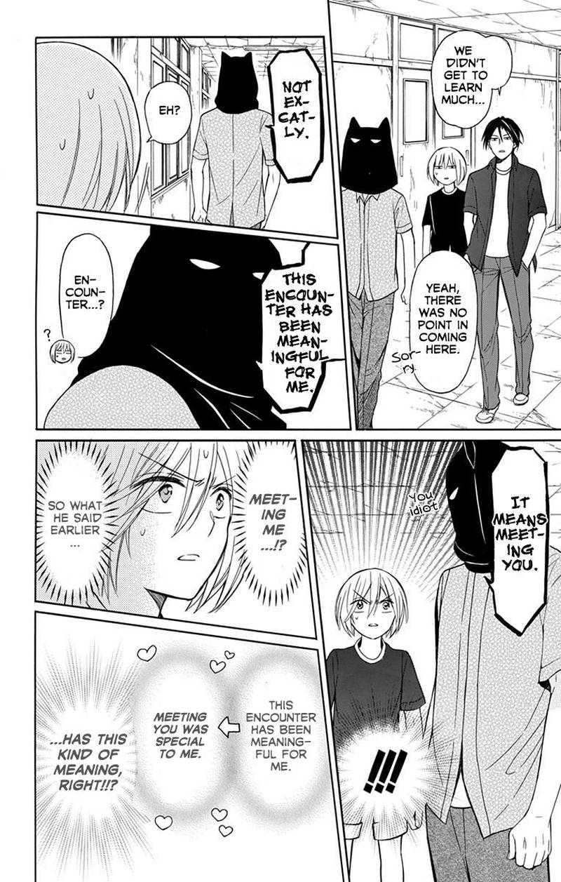 Oresama Teacher 135 9