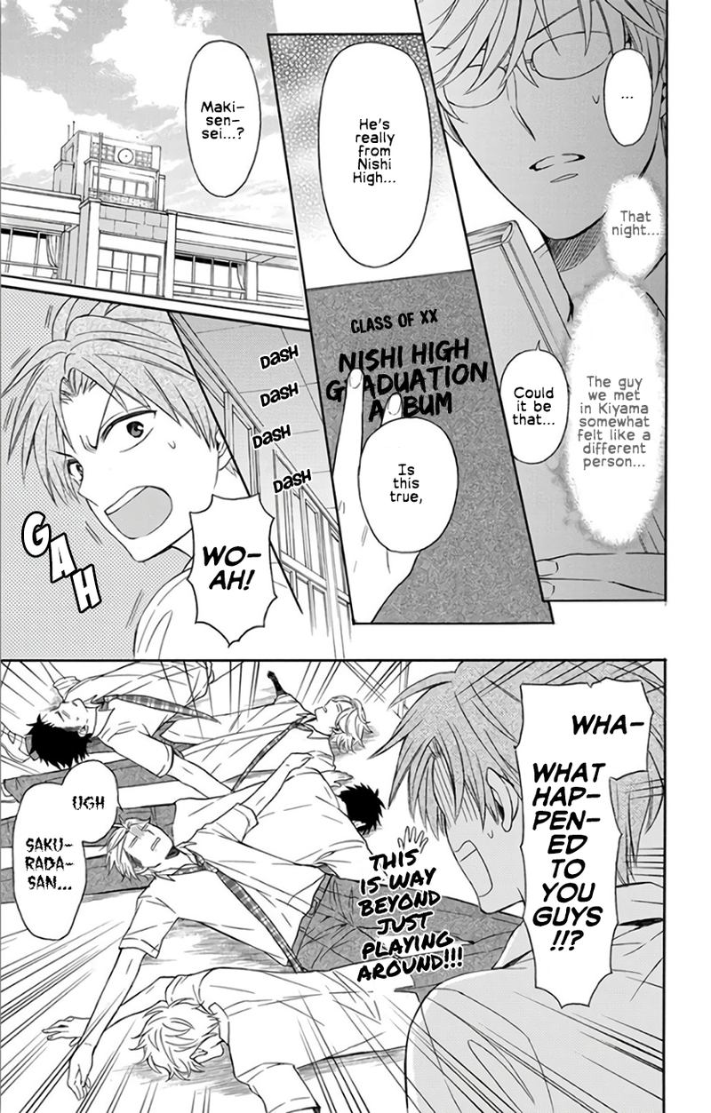 Oresama Teacher 141 10