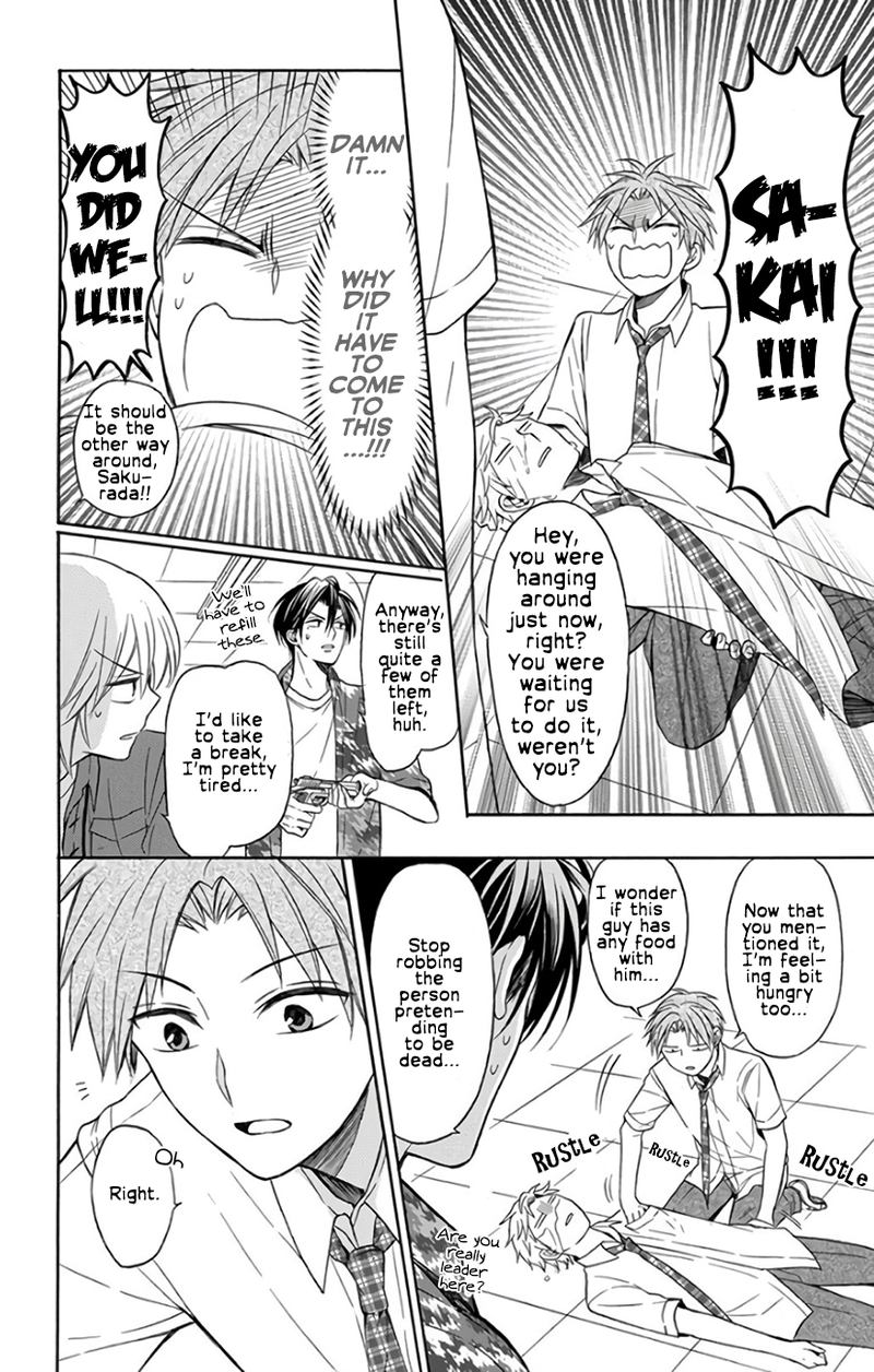 Oresama Teacher 141 13