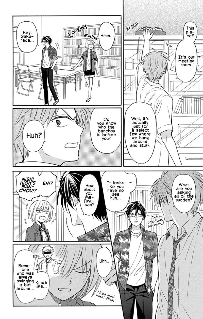 Oresama Teacher 141 15